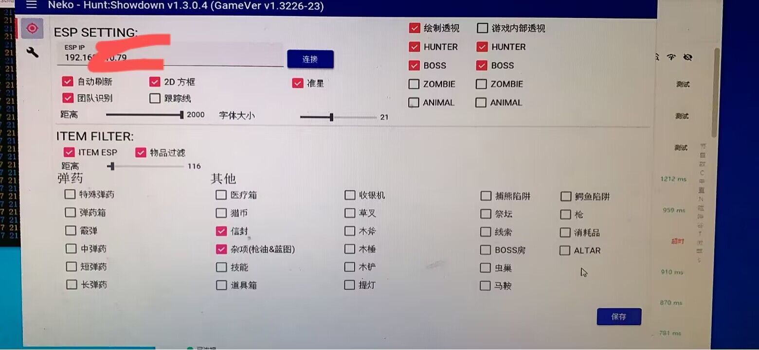 5eb0ddca.jpg