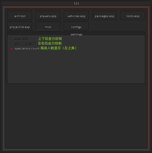 无后页面显示.png