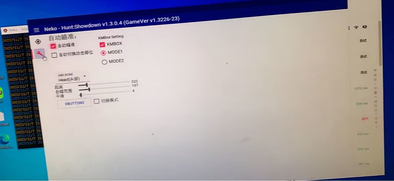 ded8936d.jpg